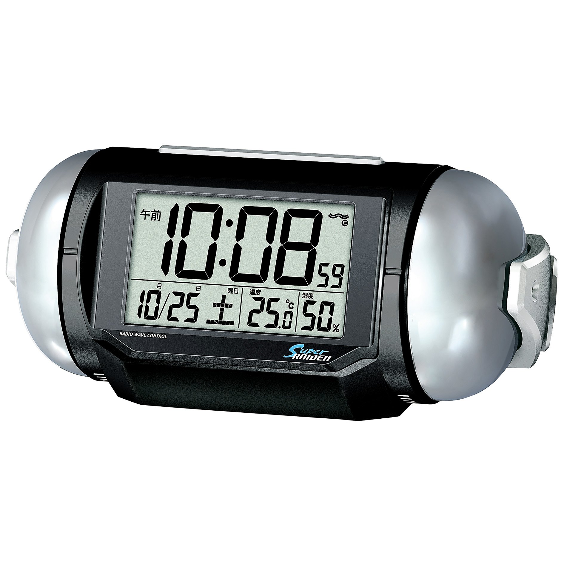 Pyxis Digital Alarm Clock with Super Loud Alarm, FM Radio & LED Display - Perfect for Bedrooms, Offices, and Dorms (Model NR523K)