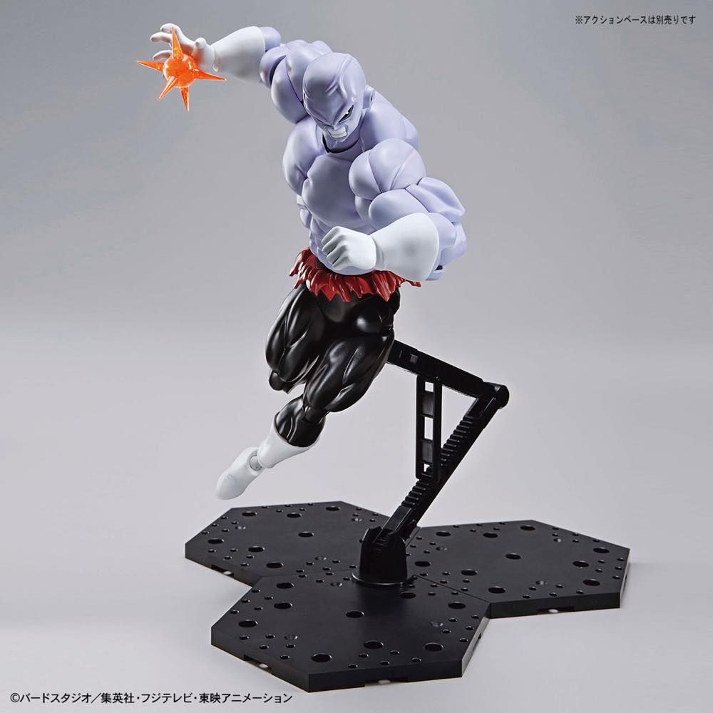 Figure Rise Standard Dragon Ball Super Jiren Action Figure Model Kit - Perfect for Collectors and Anime Fans Display