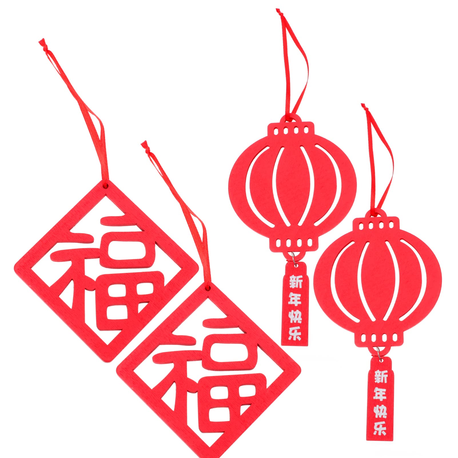 GARNECK 4pcs Chinese New Year Mini Red Lantern Decorations with Fu Character Pendants - Lucky Hanging Ornaments for Home, Car, Tree & Spring Festival - Perfect for Holiday Party, Gift Giving & Asian Cultural Celebrations