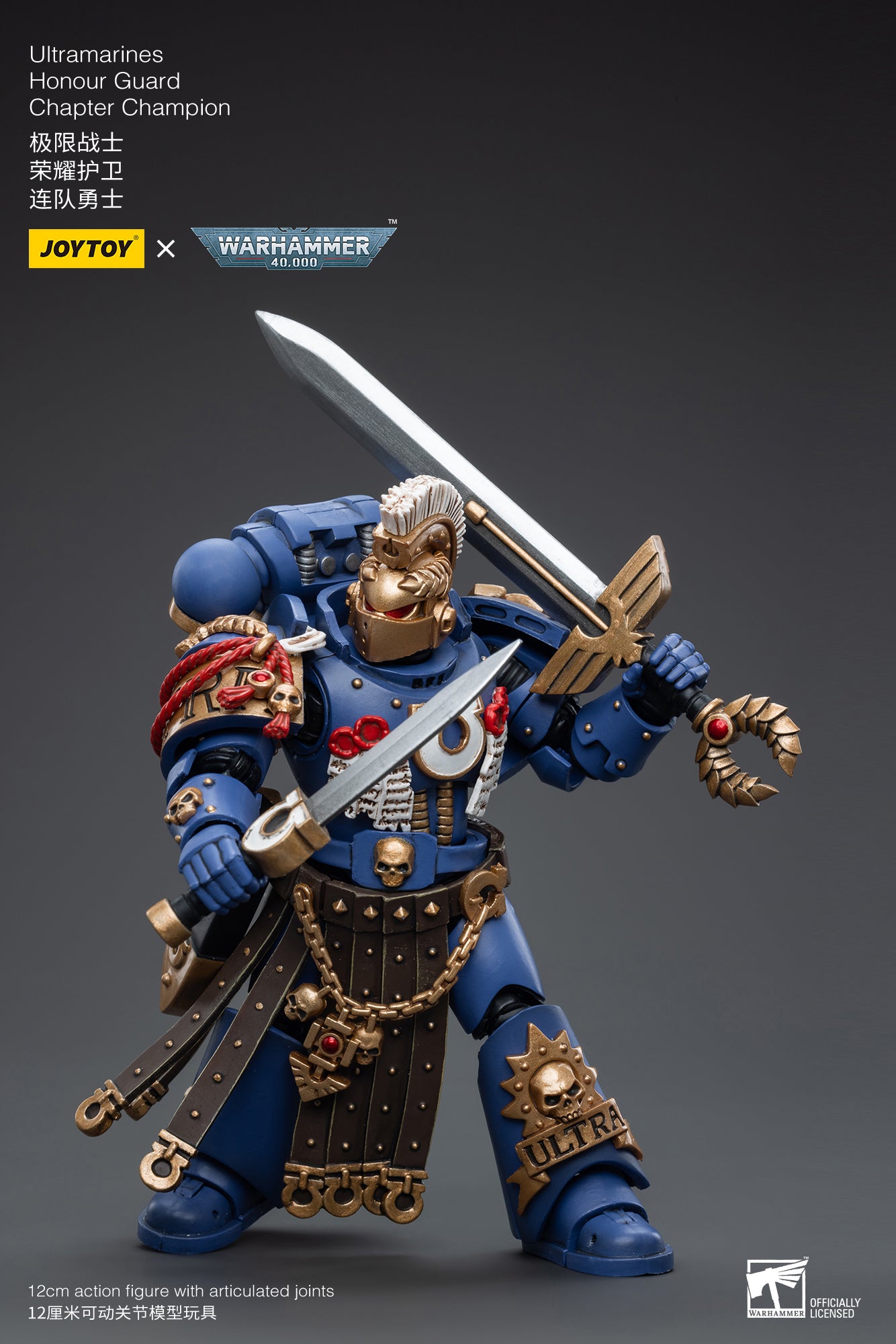 JOYTOY 1/18 Warhammer 40K Ultramarines Honour Guard Chapter Champion Action Figure - Collectible Reissue Model for Tabletop Gaming & Display