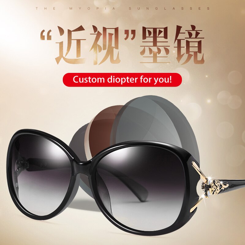 Aidien Women's Oval Sunglasses with Full Rim Polycarbonate Frames - UV Protection Reading Glasses (Style 8842) for Driving, Reading & Outdoor Activities