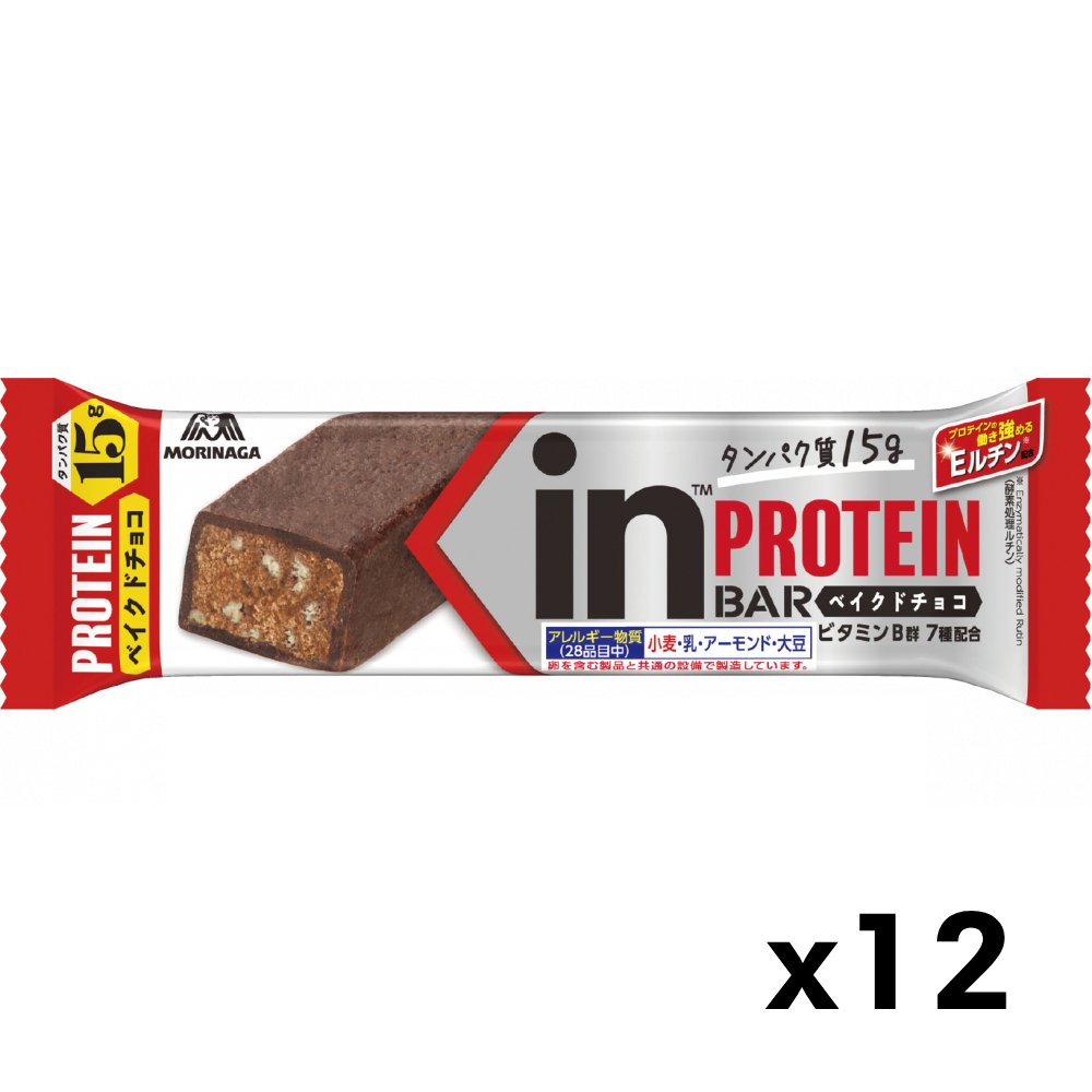 Morinaga Weider Protein Bar - Baked Chocolate Flavor (12 Pack) | High Protein Snack for Workout Recovery, Muscle Building & Healthy Lifestyle