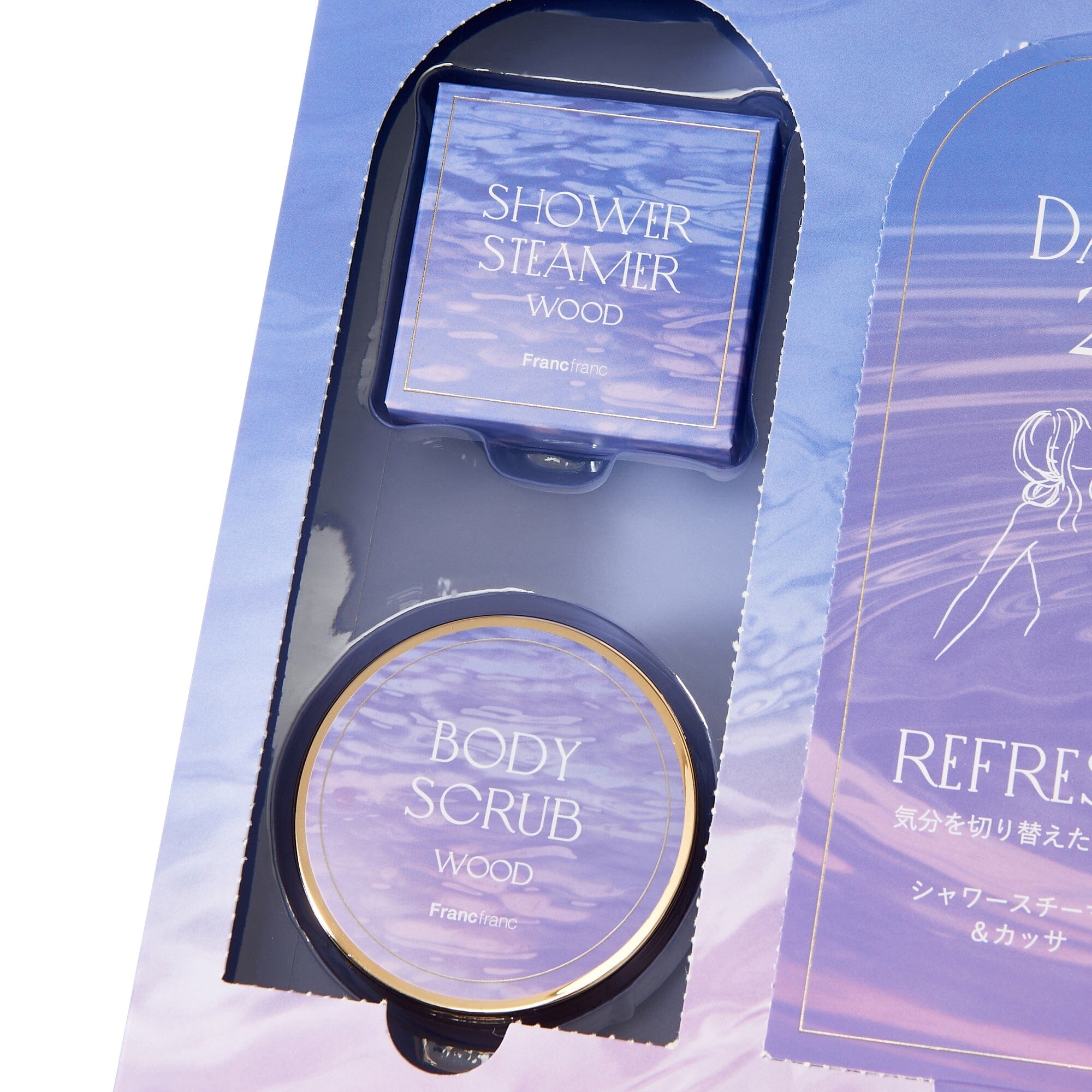 3-Day Home Spa Set for Relaxation & Rejuvenation - Light Blue Aromatherapy Kit | Perfect for Self-Care, Gift Giving & Stress Relief