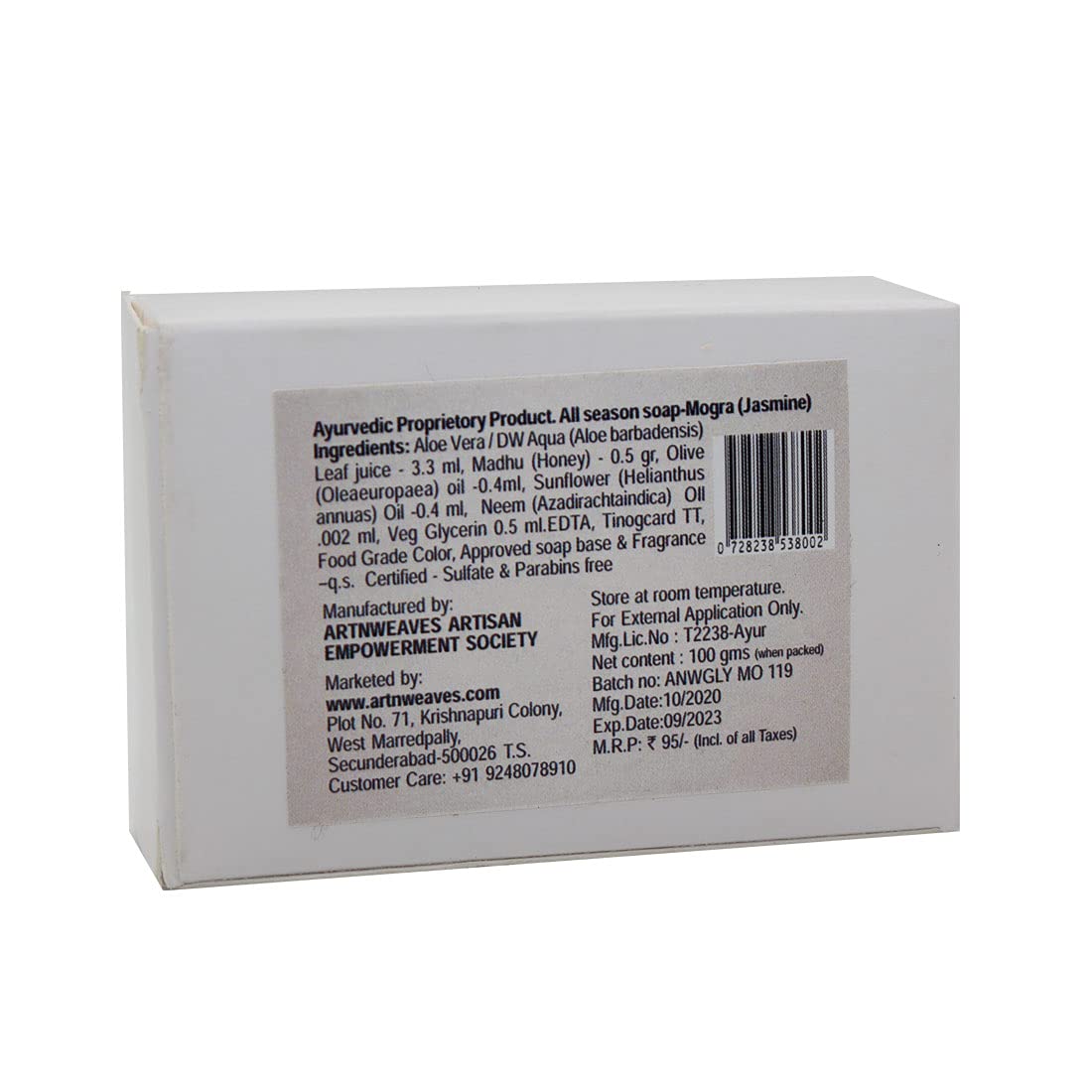 artNweaves Handmade Mogra (Jasmine) Soap Bar - 100% Natural Fragrance & Moisturizing for Dry Skin | Winter Skincare Essential | Pack of 2 | Perfect for Bath, Shower & Gift Giving