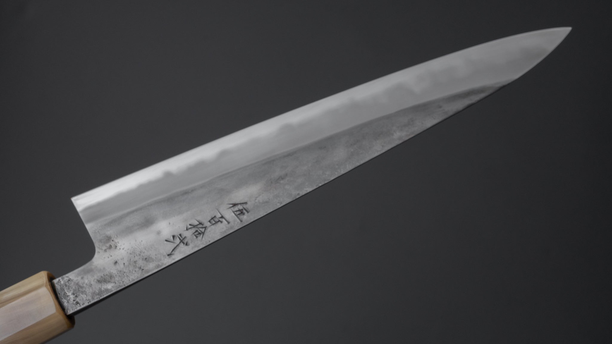 Premium Jiro Tsuchime Sujihiki 210mm Japanese Slicing Knife - Taihei Tagayasan Wood Handle (#512) - Perfect for Sushi, Sashimi & Meat Carving