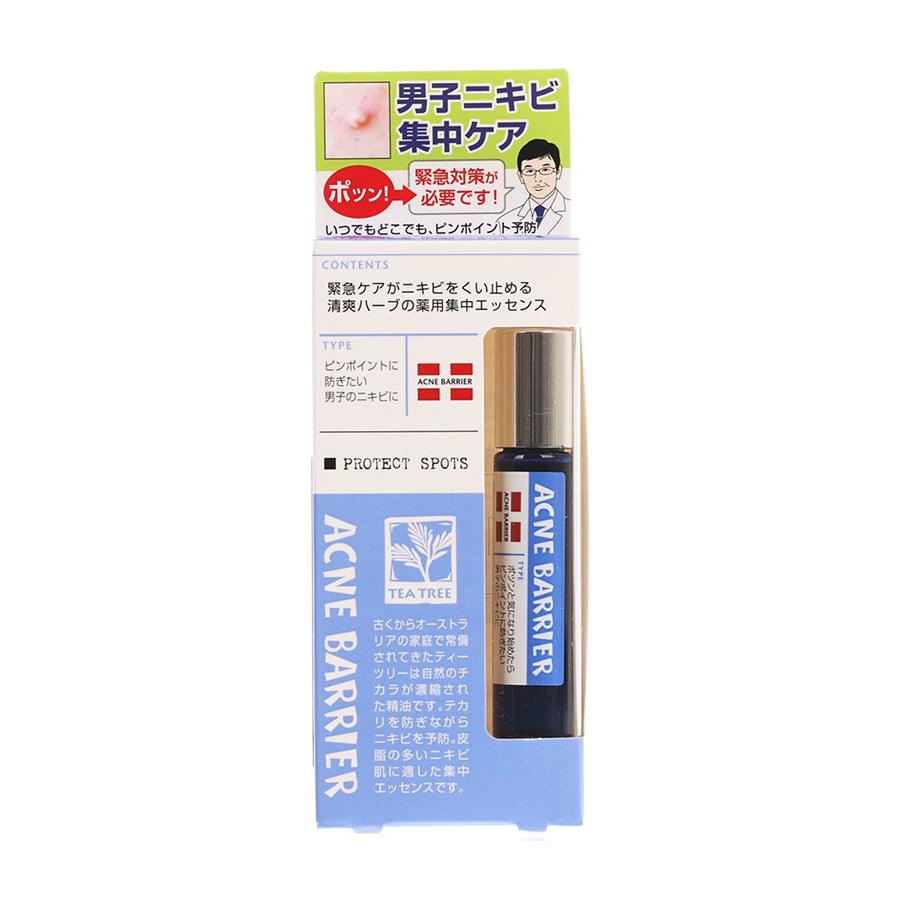 ACNE BARRIER Men's Spot Treatment & Prevention Cream (9.7mL) - Clear Skin Solution for Acne-Prone Men | Daily Face Care for Breakouts & Blemishes