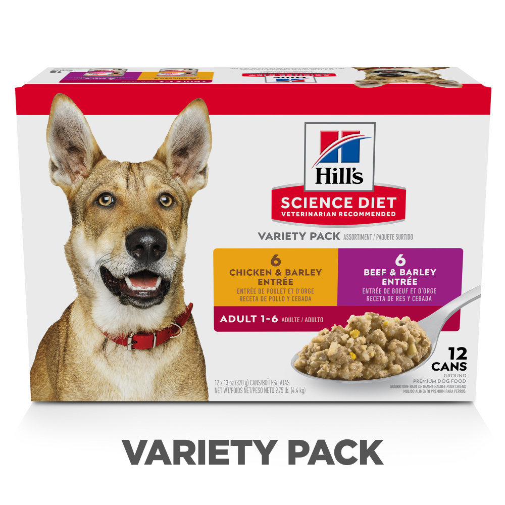Hill's Science Diet Adult Wet Dog Food Variety Pack - Grain-Free Canned Dog Food for Small & Large Breeds - Perfect for Mealtime, Travel & Training Treats