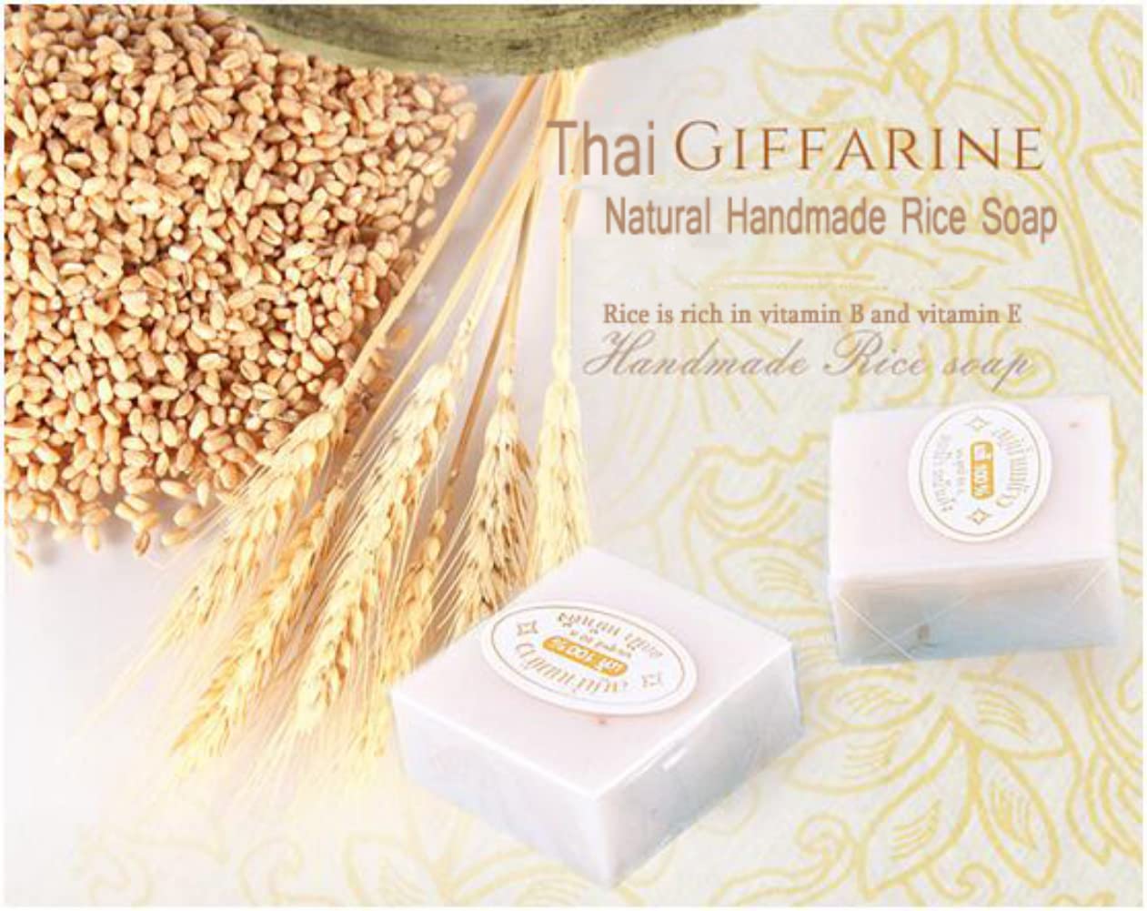 3-Pack Rice Milk Soap Bar for Face & Body - Natural Whitening & Brightening Soap for Dark Skin, Deep Cleansing & Moisturizing - Perfect for Daily Skincare & Gift Sets