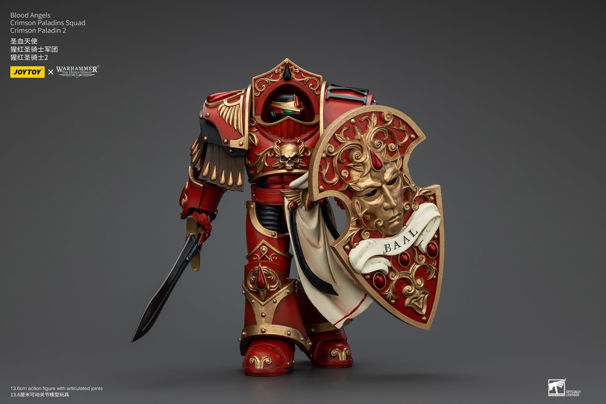 JOYTOY 1/18 Scale Warhammer The Horus Heresy Blood Angels Crimson Paladins Squad Action Figure - Collectible Model for Display, Gaming & Warhammer 40K Battle Scenes