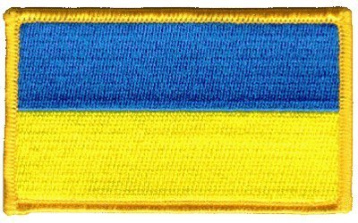 Ukrainian Iron-on Embroidered Patch for Jackets, Hats & Bags - Custom DIY Sewing Badge for Clothing, Backpacks & Denim - Military, Biker & Fashion Style Accessories