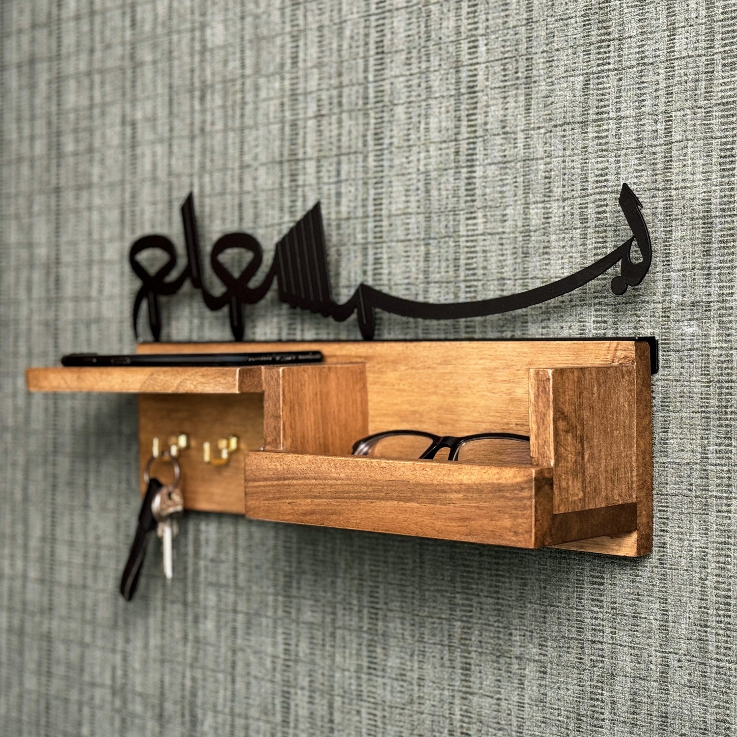 Wooden Basmala Key Holder - Islamic Wall Decor with Bismillah Calligraphy - Perfect for Home, Office & Mosque Organization