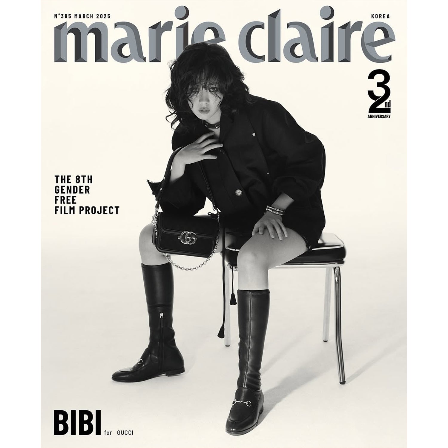 MARIE CLAIRE KOREA March 2025 Issue - HYUNJIN (STRAY KIDS) & BIBI Cover - K-Pop Fashion Magazine for Collectors & Fans