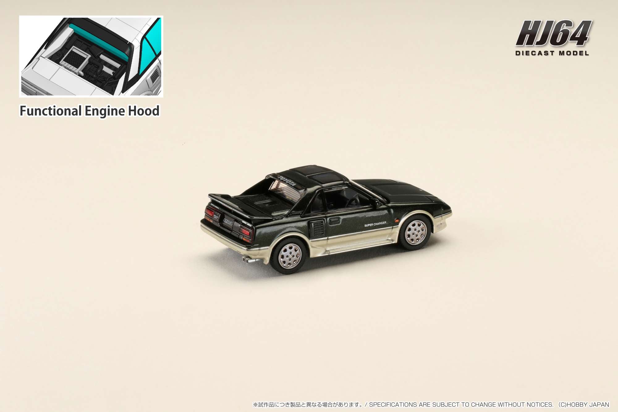 1:64 Scale Toyota MR2 1600G Limited Supercharged 1988 T-Top Diecast Model Car - Hobby Japan Collection - Perfect for Car Enthusiasts & Collectors, Display & Showcase Use