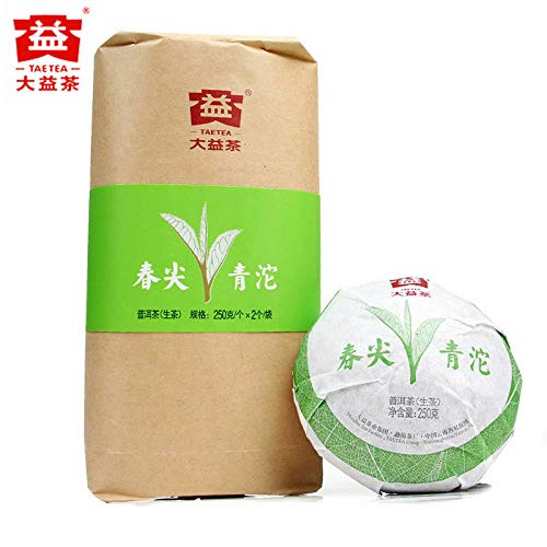 Premium 2012 Yunnan Menghai Raw Puerh Tea Cake - Spring Bud Green Tuo Cha (250g) | Authentic Sheng Puer Tea from Menghai Tea Factory | Perfect for Tea Ceremonies, Gifts & Daily Wellness