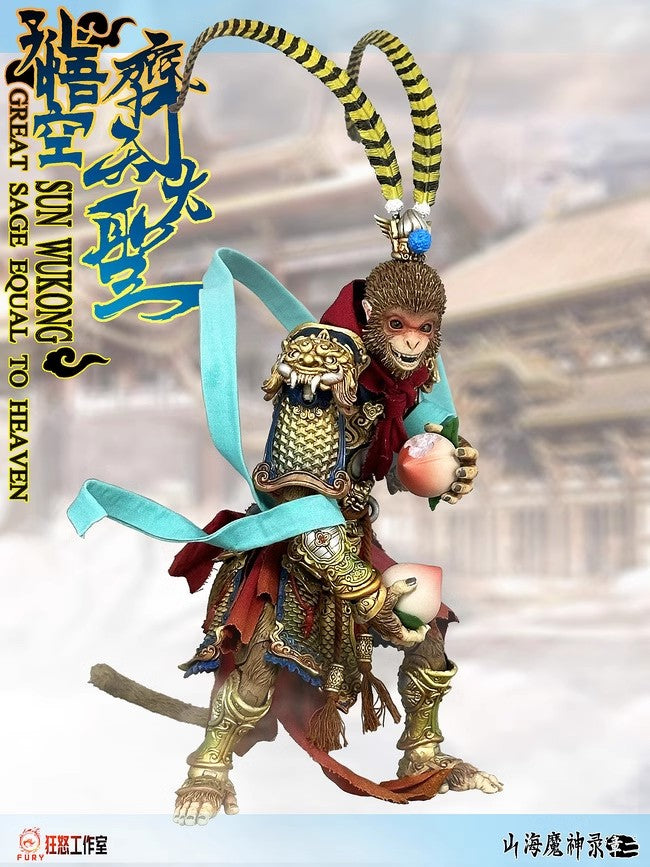 Fury Toys 1/12 Scale 7-inch Sun Wukong Action Figure - Great Sage Equal to Heaven - Collectible Monkey King Model for Display & Cosplay