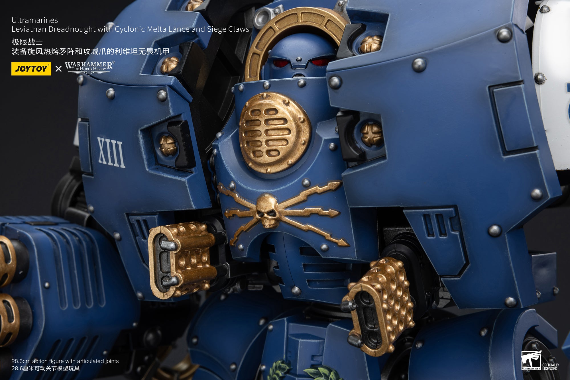 Pre Order JOYTOY 1/18 Warhammer The Horus Heresy Ultramarines Leviathan Dreadnought Action Figure - Cyclonic Melta Lance & Siege Claws Reissue | Collectible Model for Warhammer 40K Fans, Tabletop Gaming & Display