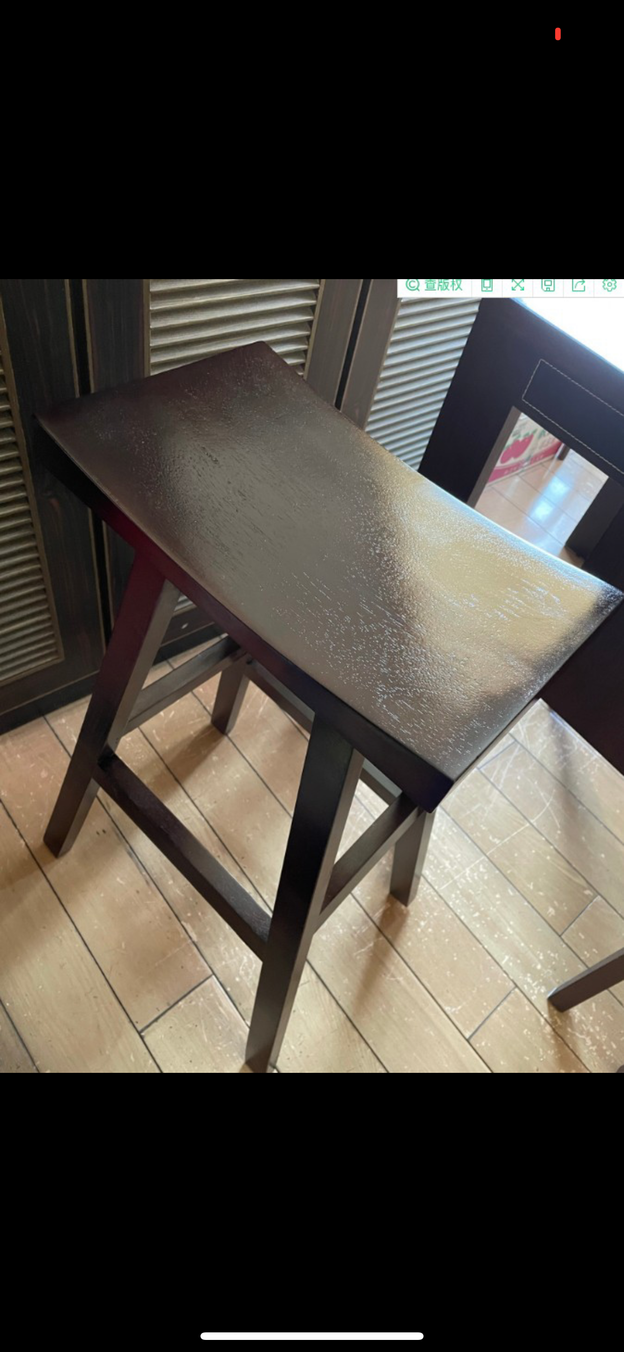 Luca Solid Wood High Bar Stool - 30