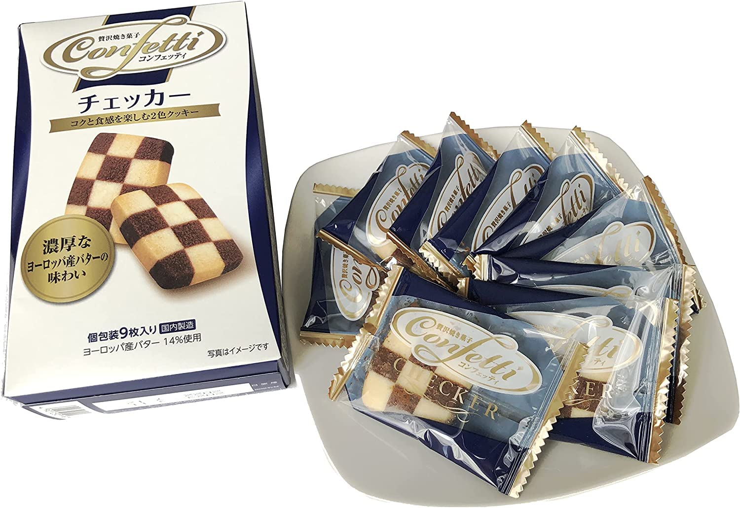 Premium Ito Confetti Checker Cookies - Luxury Baked Butter & Cocoa Patterned Treats 2.59oz (3-Pack) - Authentic Japanese Snacks for Gifts, Tea Time & Special Occasions