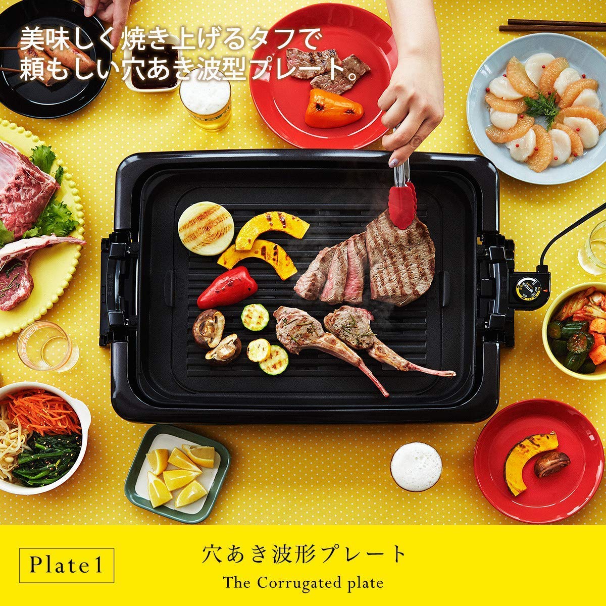 Tiger Hot Plate 3-in-1 Multi-Function Electric Grill (Flat Griddle, Takoyaki Pan, Yakiniku BBQ) with Lid - Brown CRV-A300-T | Perfect for Home Cooking, Asian Cuisine & Party Entertaining