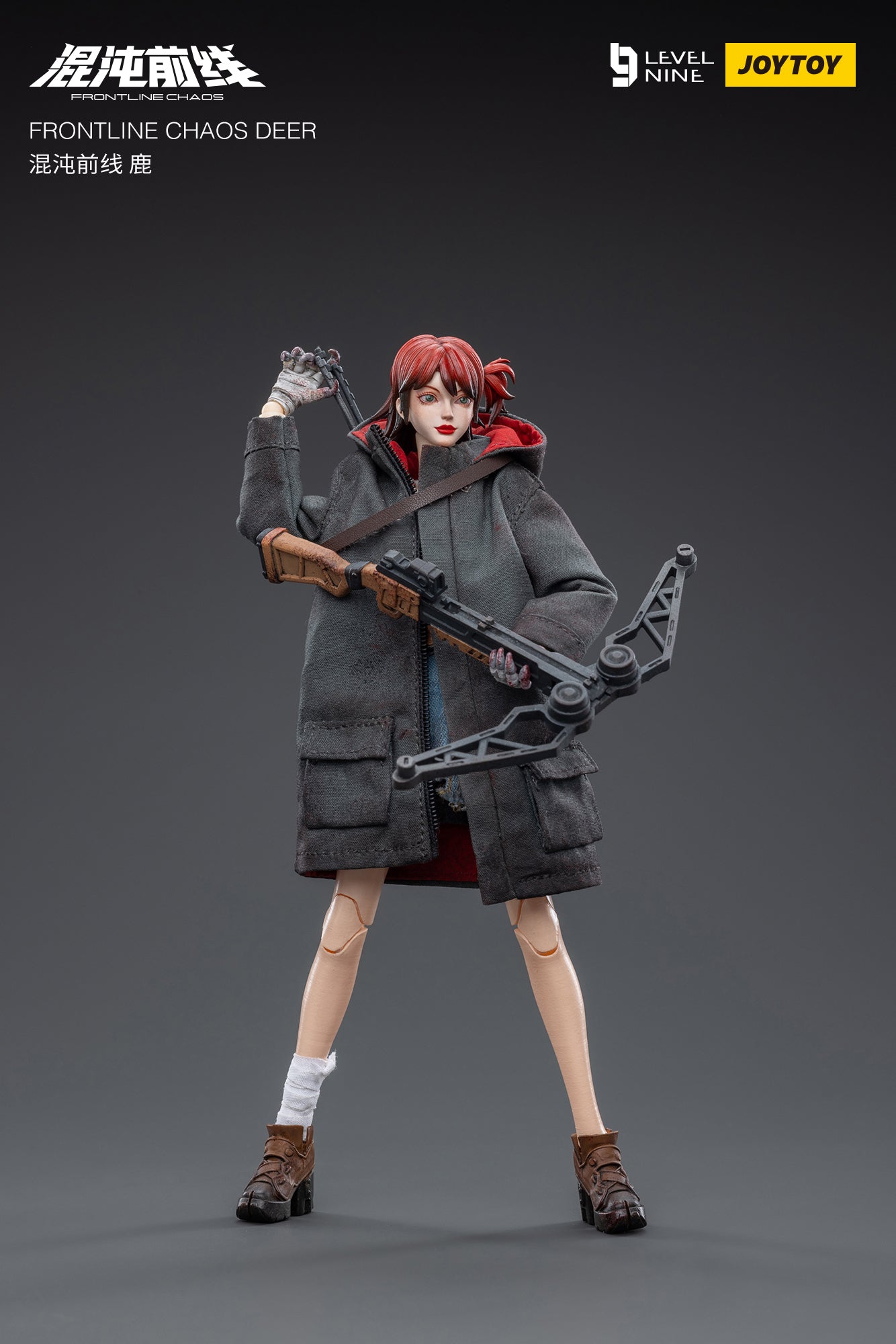 JOYTOY Level Nine 1/12 Scale Military Action Figure - Frontline Chaos Deer Soldier Collectible Model for Display & Diorama | Perfect for Wargaming, Collectors & Anime Fans