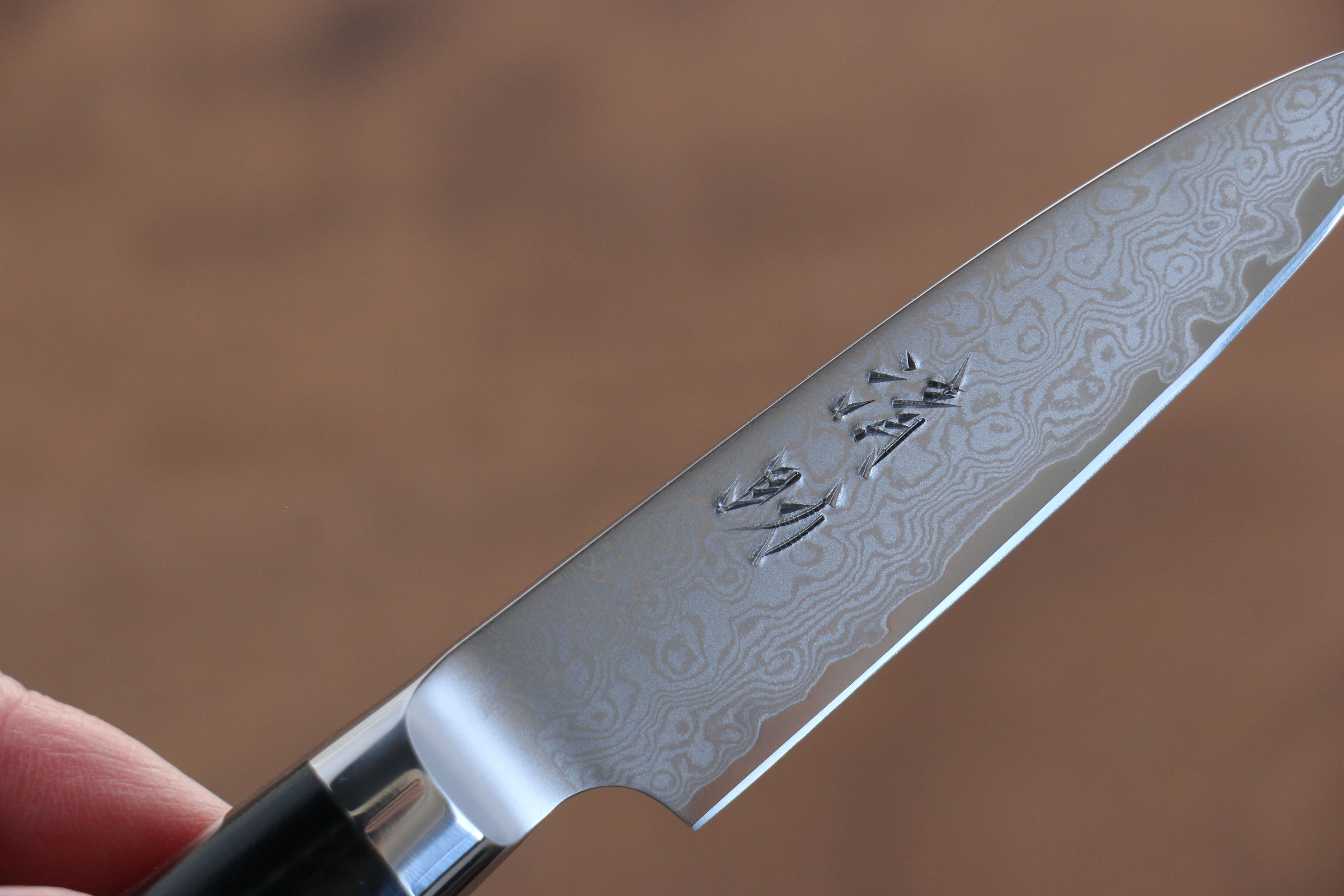 Premium Seisuke VG10 33-Layer Damascus Steel Paring Knife - 75mm Blade with Durable Micarta Handle - Perfect for Peeling, Slicing & Precision Kitchen Tasks