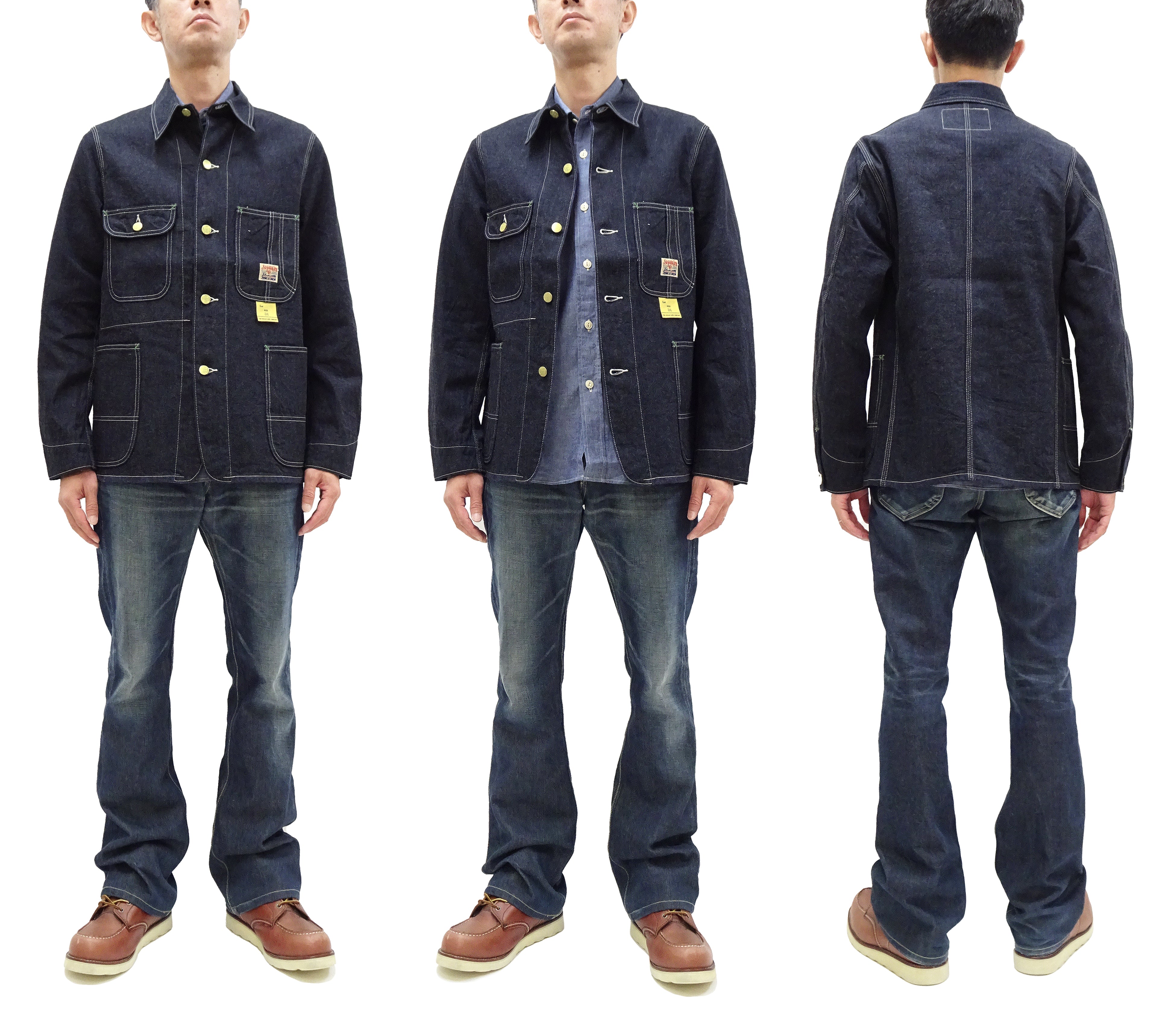 Men's 11oz Denim Work Jacket - Sugar Cane SC15655 Casual Chore Coat in Indigo (One Wash) | Perfect for Outdoor Work, Farm Chores & Everyday Wear