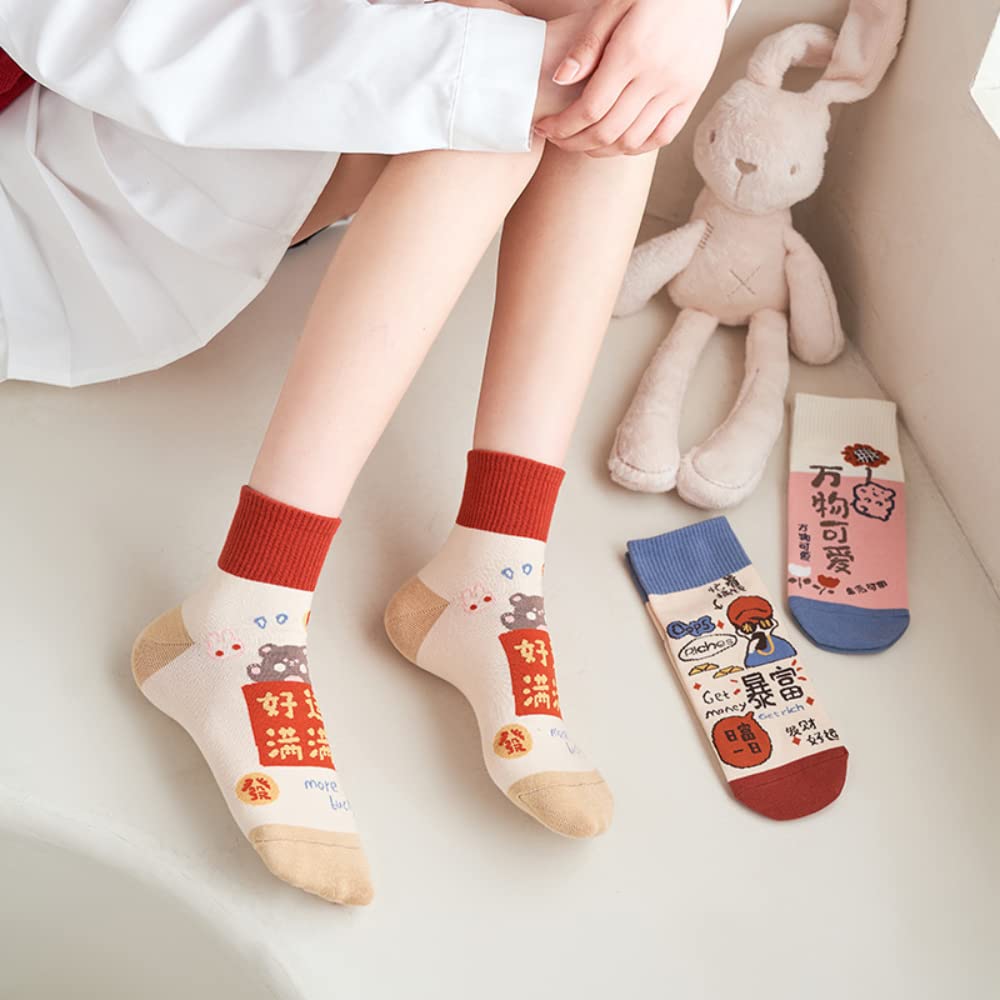 Stylish Cotton Cartoon Anime Socks for Women - 3 Pairs College Fashion Socks with Color Matching - Perfect for Cosplay, Gifts & Everyday Wear