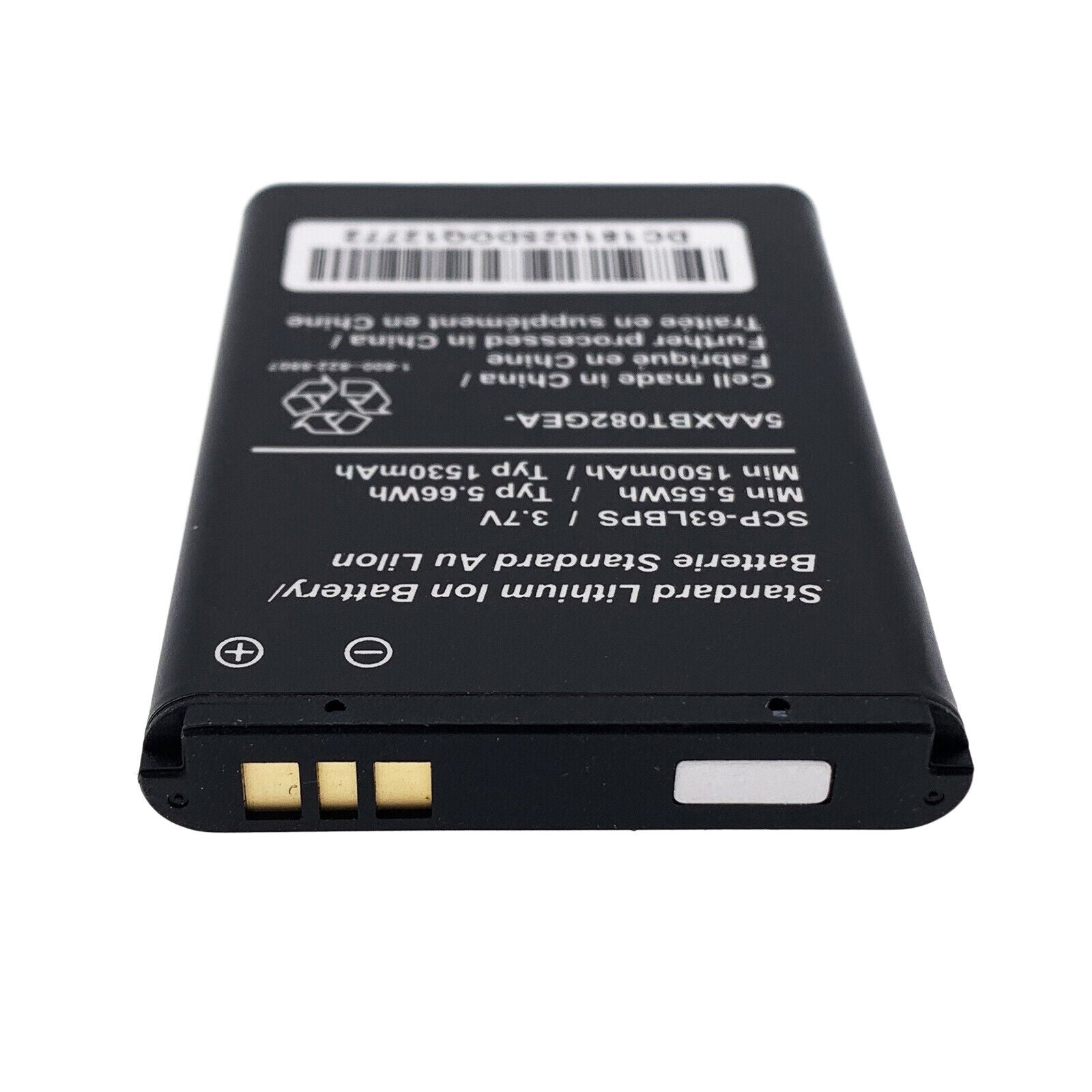 Kyocera SCP-63LBPS Battery Replacement BLI-1448 for DuraXV LTE E4610, E4520, E4281, E4710 - Long-Lasting Power for Rugged Phones - Perfect for Outdoor Work, Construction & Emergency Use