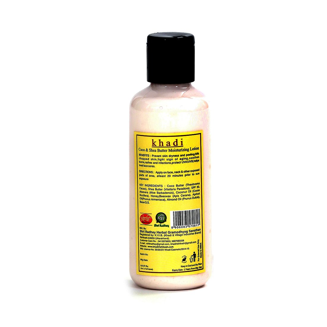 Khadi Rishikesh Herbal Coconut & Shea Butter Moisturizing Lotion Set - 2 Pack (420ml Total) | Natural Hydration for Dry Skin | Perfect for Daily Body Care & Gift Sets
