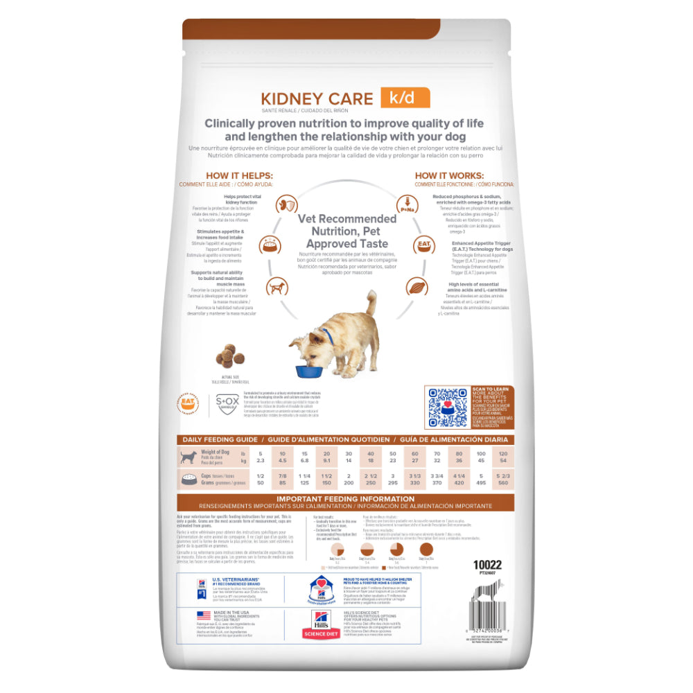 Hill's Prescription Diet k/d Kidney Care Dry Dog Food - Supports Kidney Function & Urinary Health - Ideal for Dogs with Kidney Disease or Renal Issues