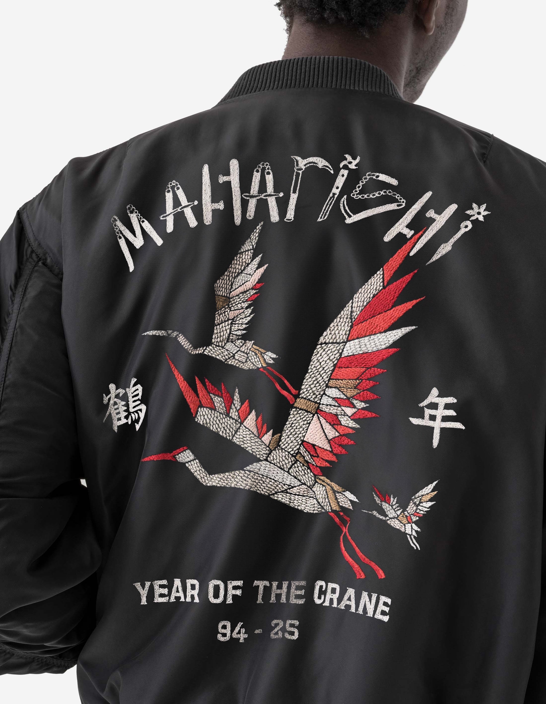 6224 Year of the Crane MA1 Flight Jacket for Men - Black Bomber Jacket - Perfect for Casual Wear, Street Style & Outdoor Activities
