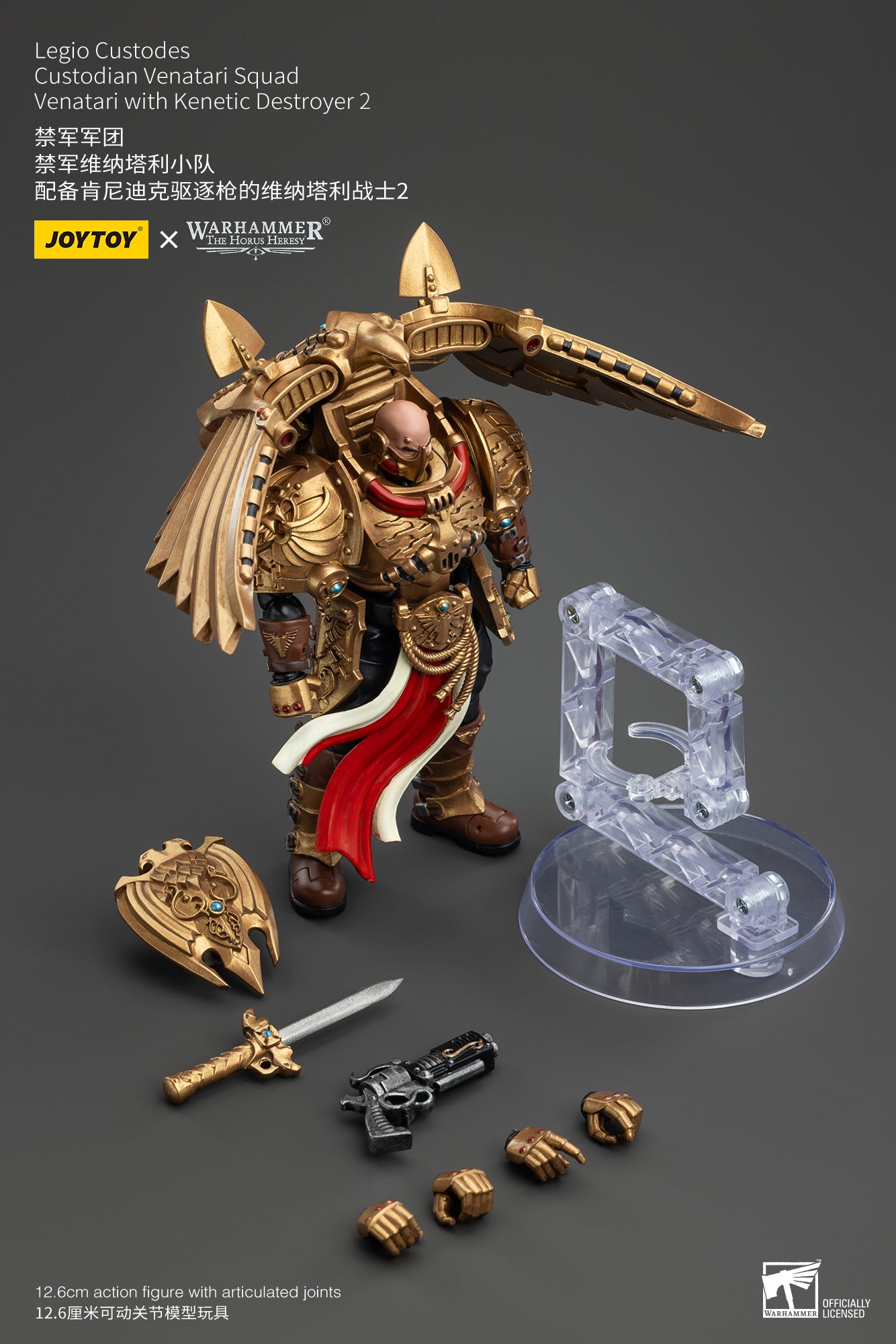 1/18 Scale JOYTOY Warhammer The Horus Heresy Action Figures - Legio Custodes Aquilon Terminator Squad & Custodian Venatari Squad | Collectible Miniatures for Tabletop Gaming and Display