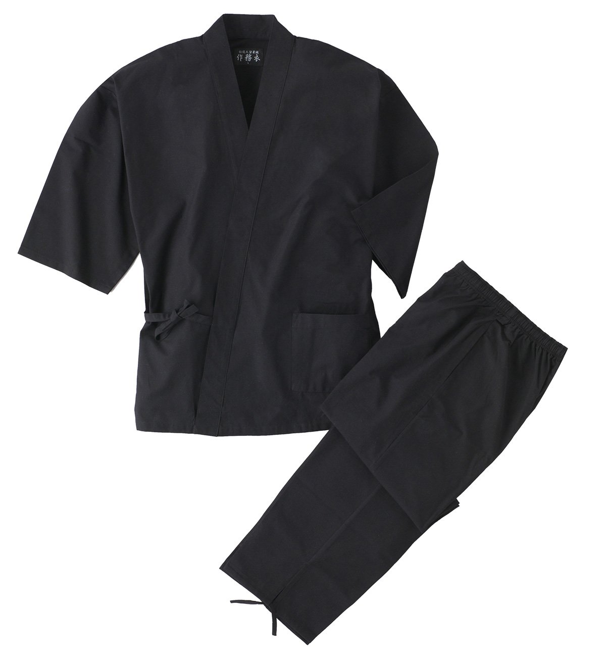 Authentic Japanese Samue Kurume Cotton Workwear - Traditional Zen Monk & Casual Loungewear (S-XXL) | Perfect for Meditation, Yoga, Home Relaxation & Cultural Events
