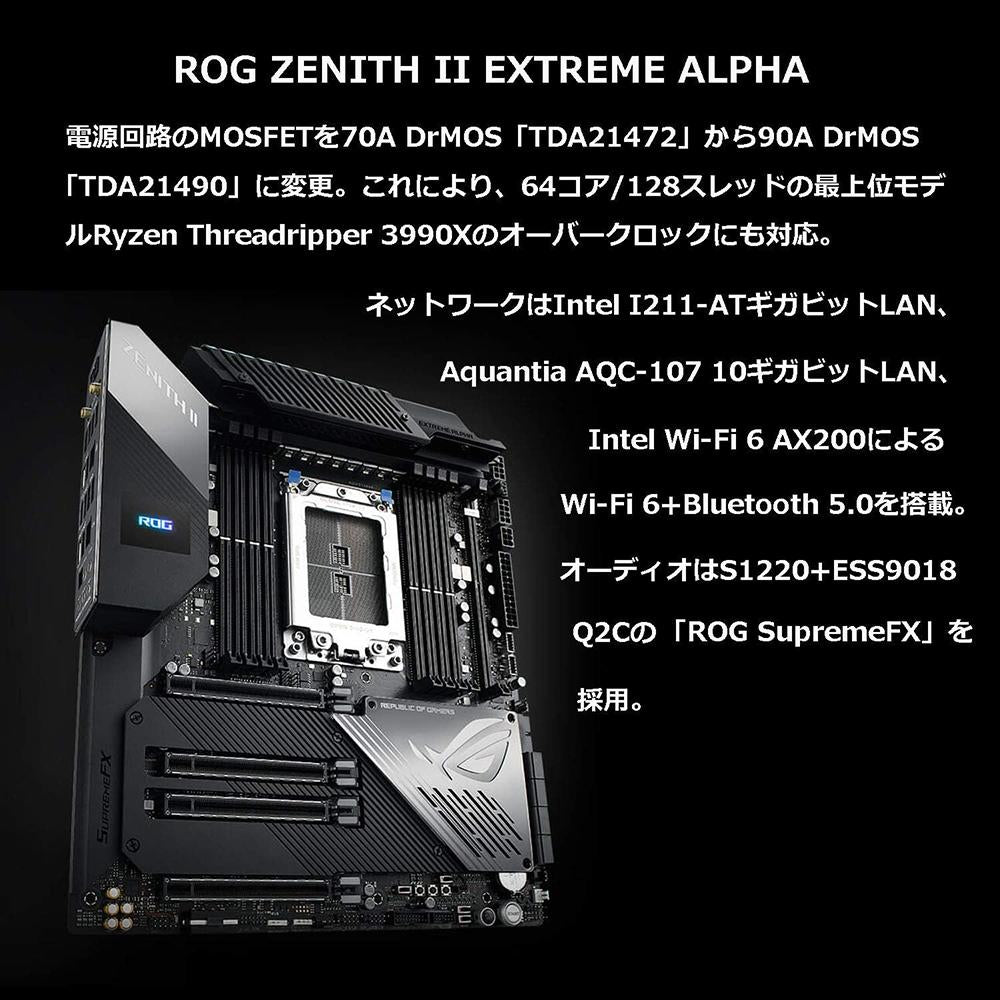 ASUS ROG ZENITH II Extreme AMD sTRX4 E-ATX Gaming Motherboard - High Performance for PC Builds, Streaming & Content Creation