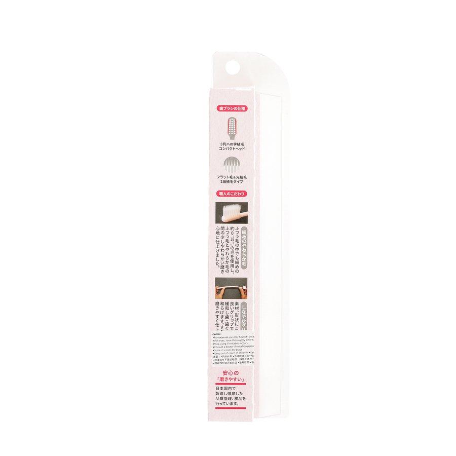 LIFELLENGE Soft Toothbrush for Sensitive Teeth - Gentle Polishing Bristles, 2-Pack - Ideal for Adults Over 40 & Gum Care - Perfect for Travel & Daily Oral Hygiene
