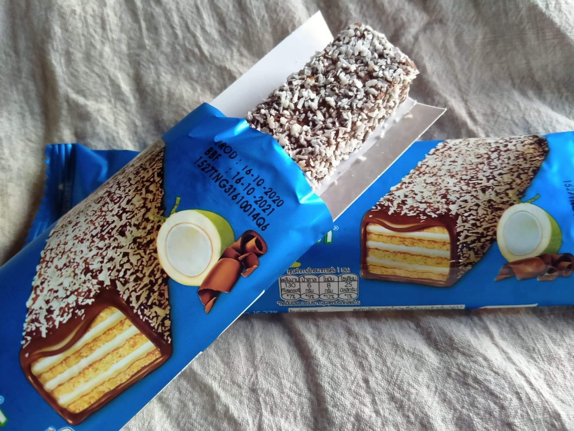 Kalpa Coconut Chocolate Wafers Bars - 12 Pack (9.31 Oz) | Delicious Snack Crackers for Office, School & Travel | Gluten-Free Sweet Treat