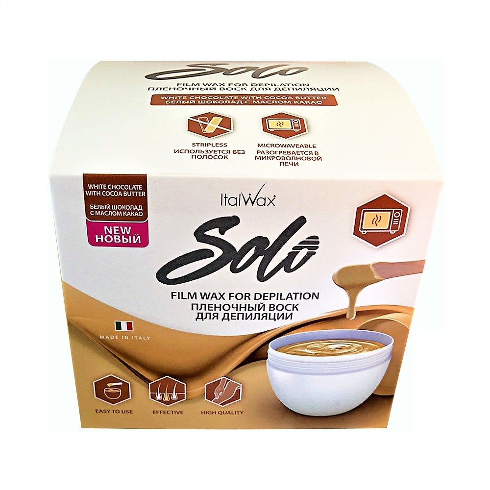 ITALWAX Solo Microwaveable Film Wax Kit - 250ml White Chocolate with Cocoa Butter for Hair Removal & Smooth Skin | At-Home Waxing & Salon Use