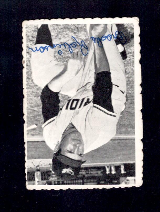 1969 Brooks Robinson Topps Deckle Edge #1 Baltimore Orioles Baseball Card - Vintage MLB Collectible for Sports Memorabilia Fans & Card Investors