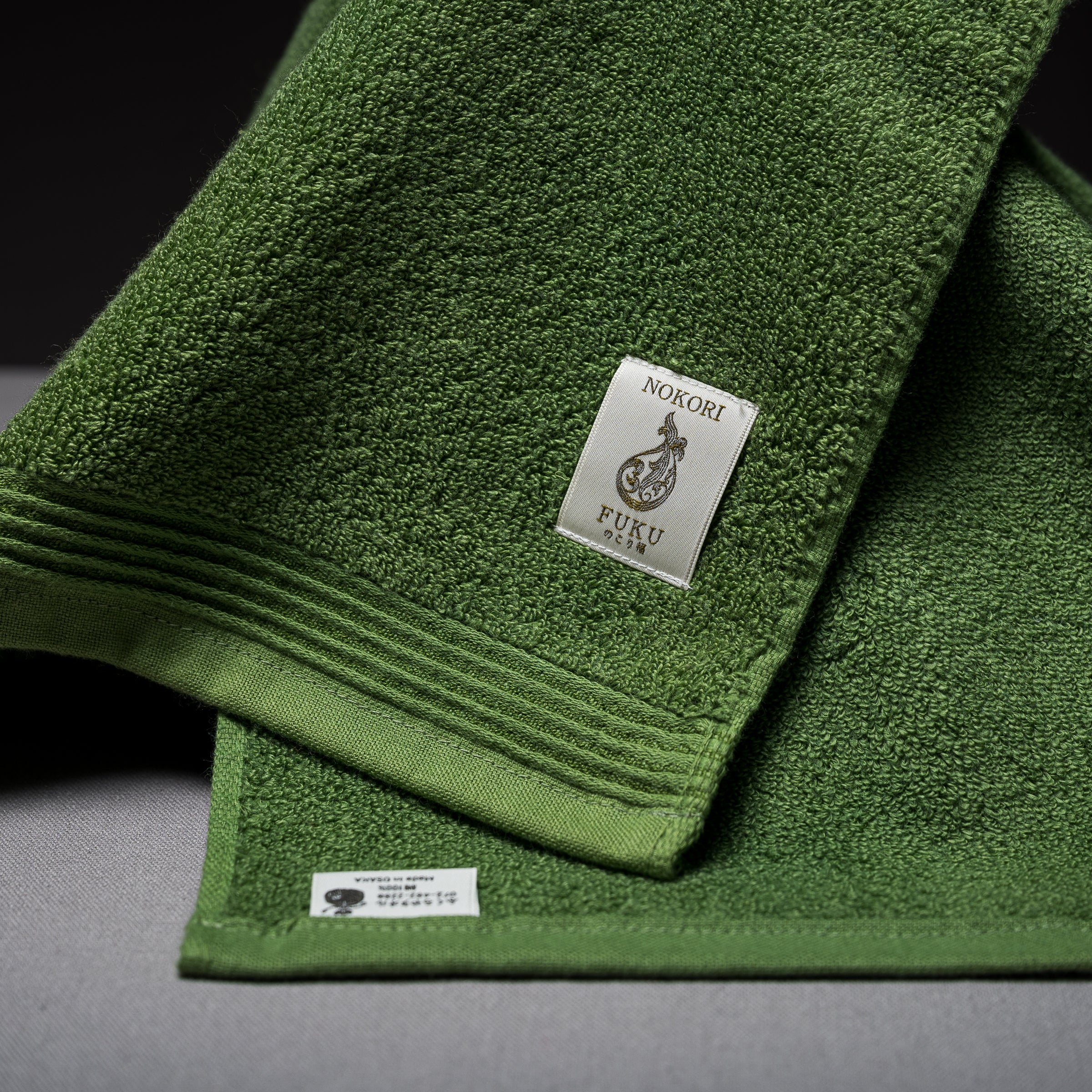 Premium Nokori Fuku Hand Towel - 4 Colors, Soft & Absorbent Japanese Cotton Towels for Kitchen, Bathroom & Spa Use