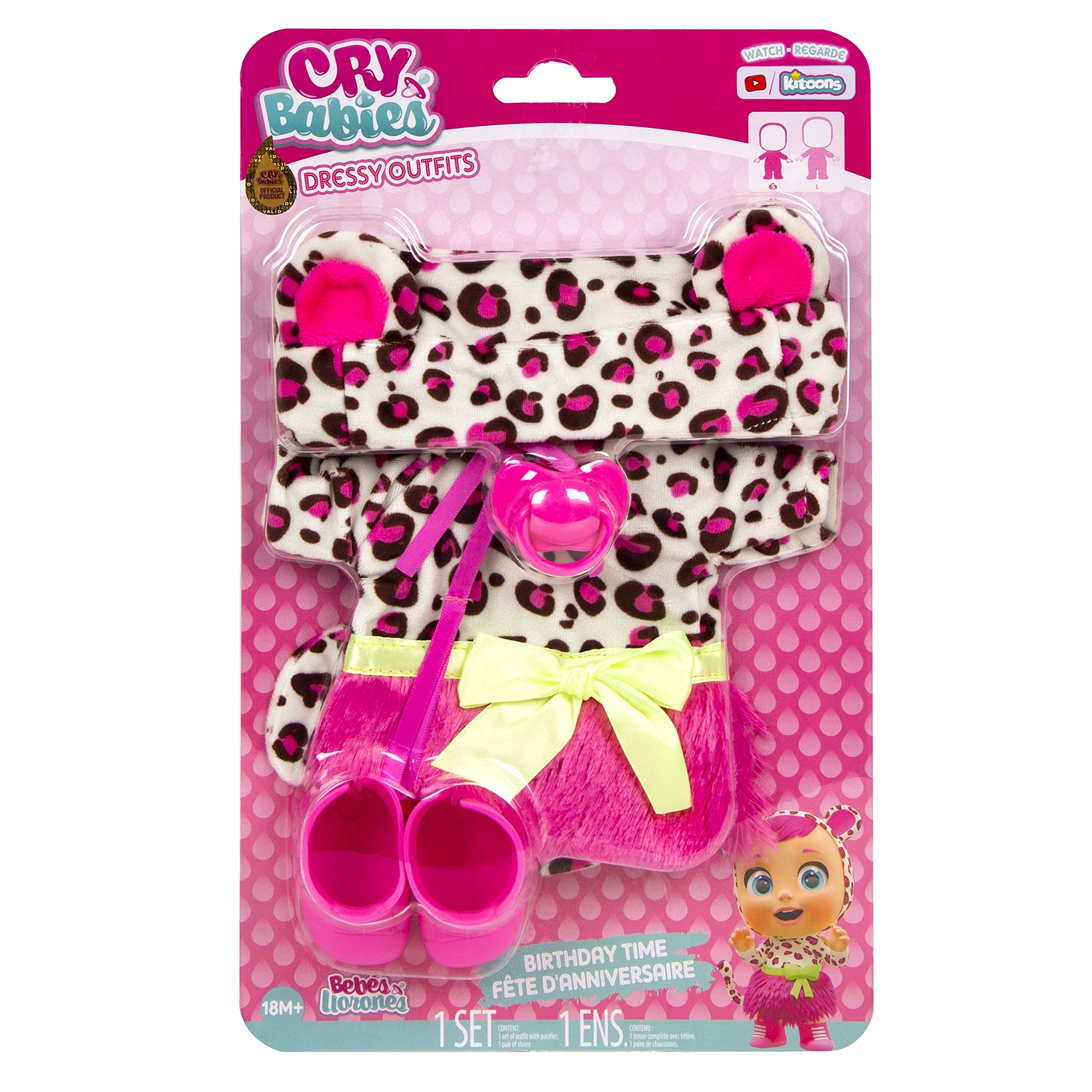 IMC Toys Interactive Puppy Dog Plush Toy - Multicolor (84612) | Fun & Cuddly Stuffed Animal for Kids, Perfect Gift for Birthdays & Playtime
