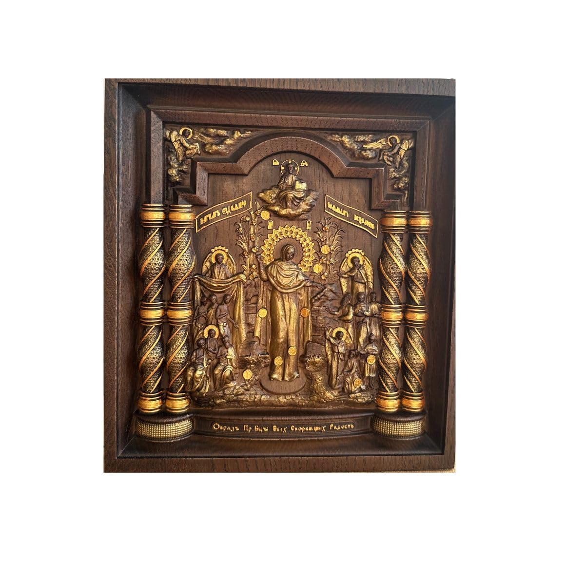 Handmade Virgin Mary The Joy of All Who Sorrow Orthodox Wood Wall Art - Custom Framed Christian Home Decor - Unique Religious Gift for Mother's Day & Christmas - Perfect for Bedroom, Living Room & Prayer Space