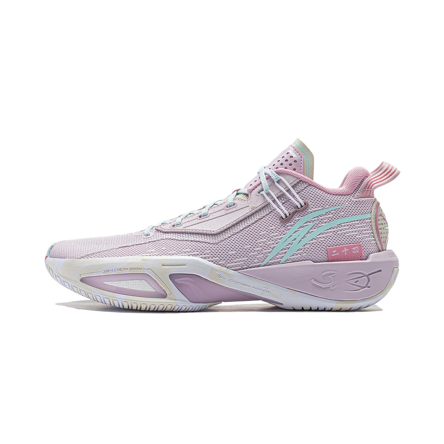 Wade Fission 9 Spring Equinox - Lightweight Basketball Shoes for Men - High Performance Outdoor & Indoor Court Sneakers - Perfect for Training, Games, and Casual Wear