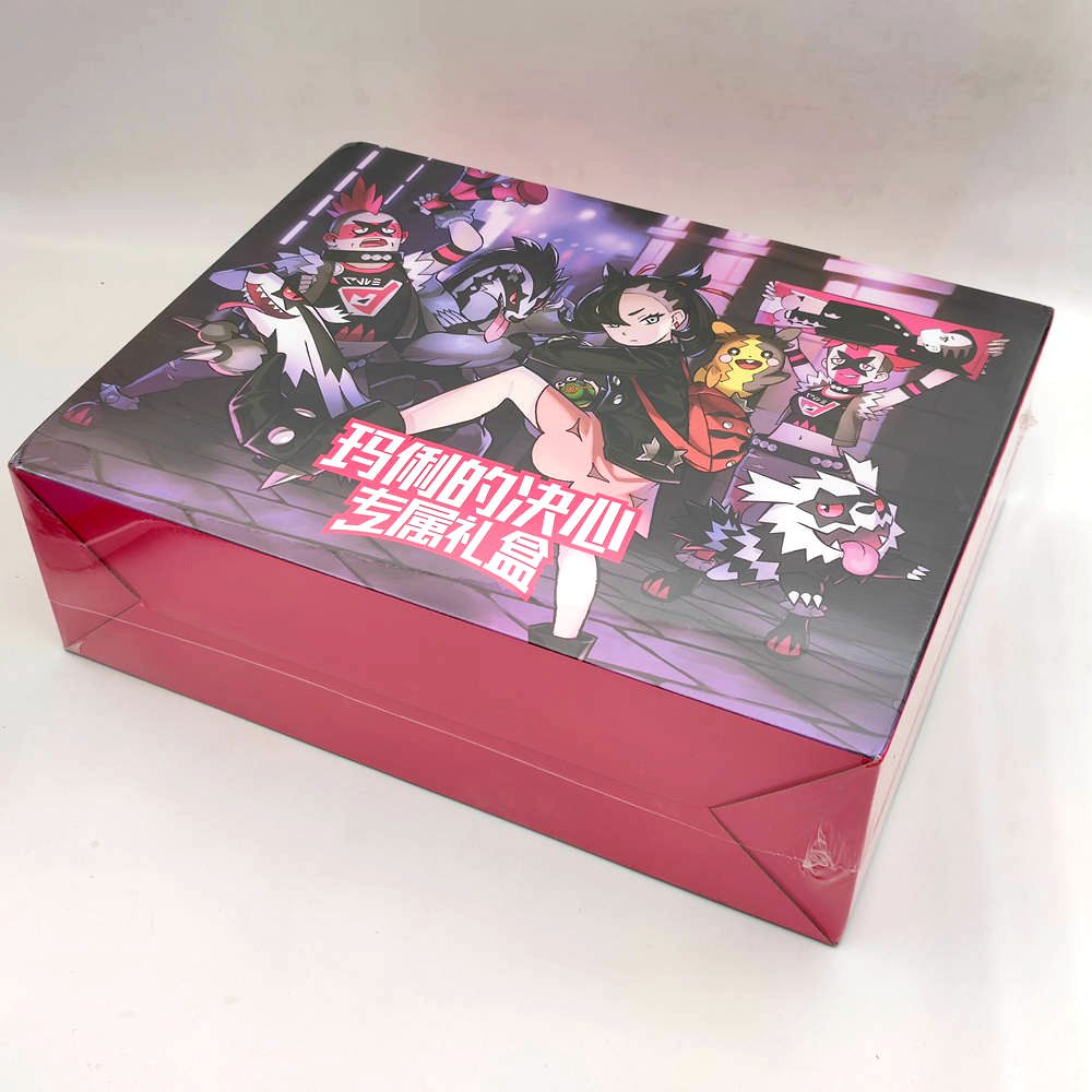 Pokemon Exclusive 2023 Marnie's Determination Gift Box - Collectible Trading Card Game Set for Pokemon Fans | Perfect for Gifts, Display & TCG Battles