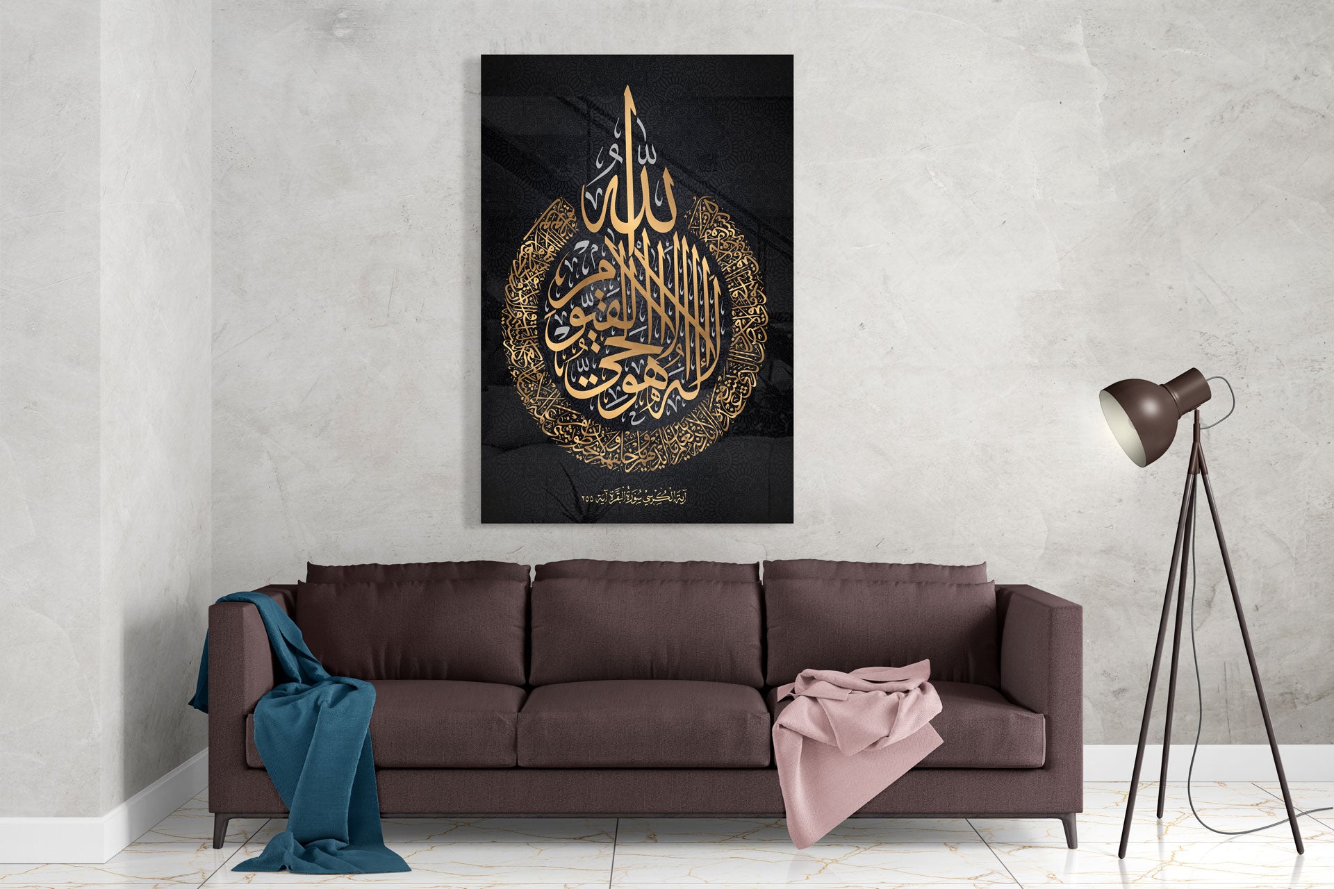Surah Al Ikhlas Islamic Wall Art - Arabic Calligraphy Canvas Print for Home & Mosque Decoration - Perfect for Muslim Prayer Room & Islamic Gift