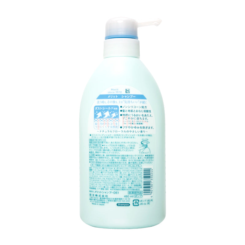KAO Merit Mild Acidic Non-Silicon Shampoo 480ml - pH Balanced for Sensitive Scalp, Floral Green Fragrance | Gentle Hair Care for Daily Use & Color-Treated Hair