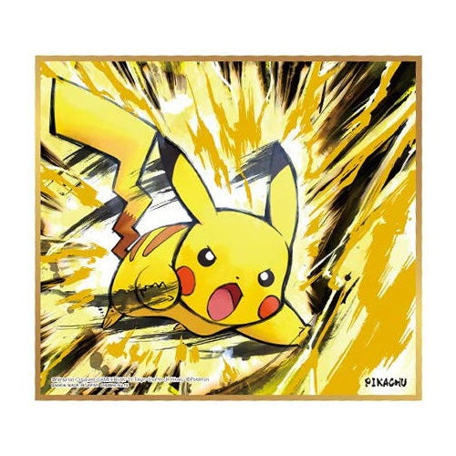 Pokemon Shikishi Art Board - Bandai Official Collectible Picture for Display & Decoration | Perfect for Anime Fans, Home Decor & Gift Giving