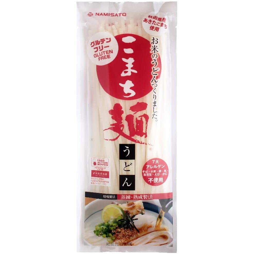 Namisato Gluten Free Japanese Udon Noodles 200g - Authentic Wheat-Free Noodles for Asian Cooking, Ramen & Healthy Meals