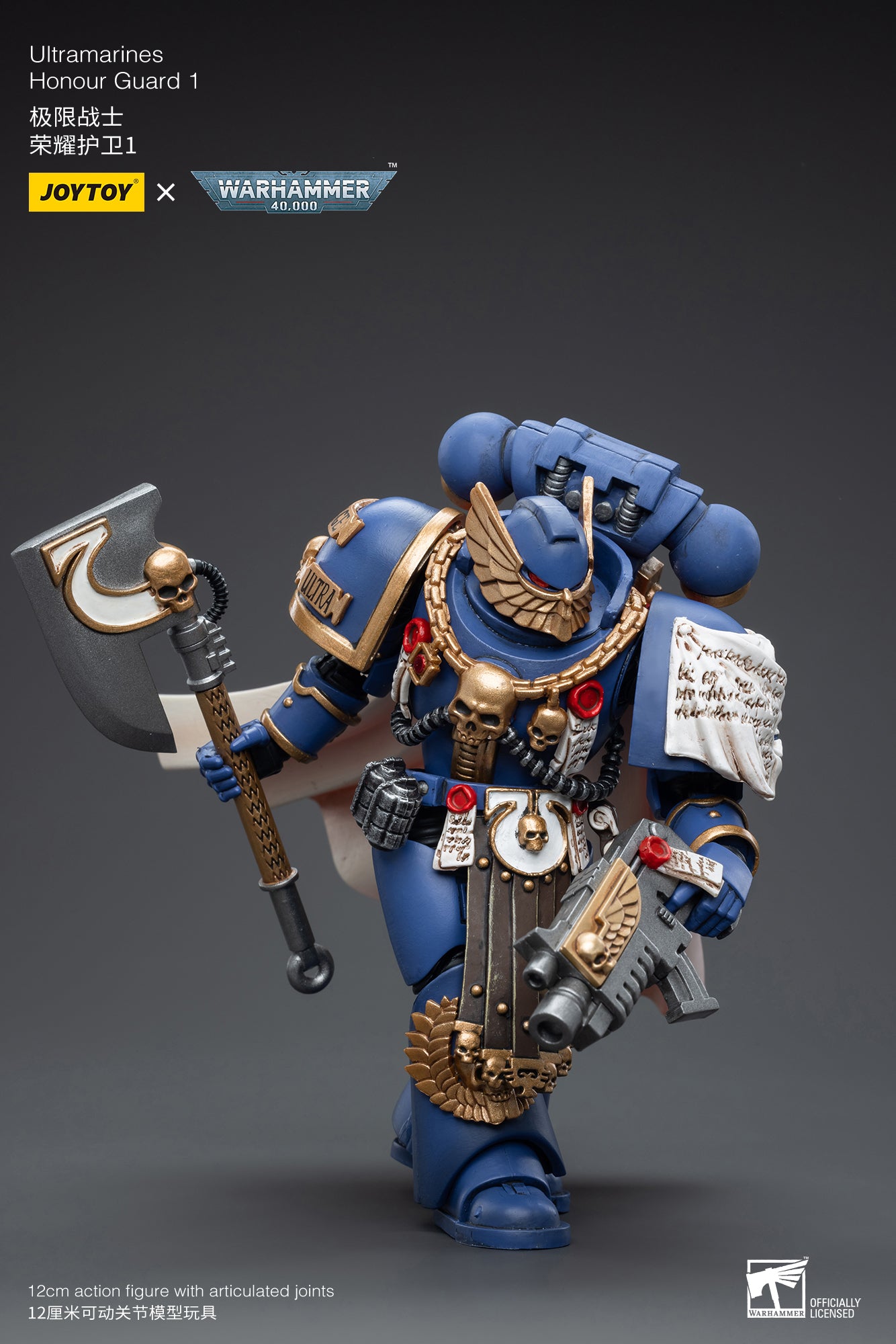 1/18 JOYTOY Warhammer 40K Ultramarines Honour Guard Action Figure - Collectible Miniature for Tabletop Gaming & Display
