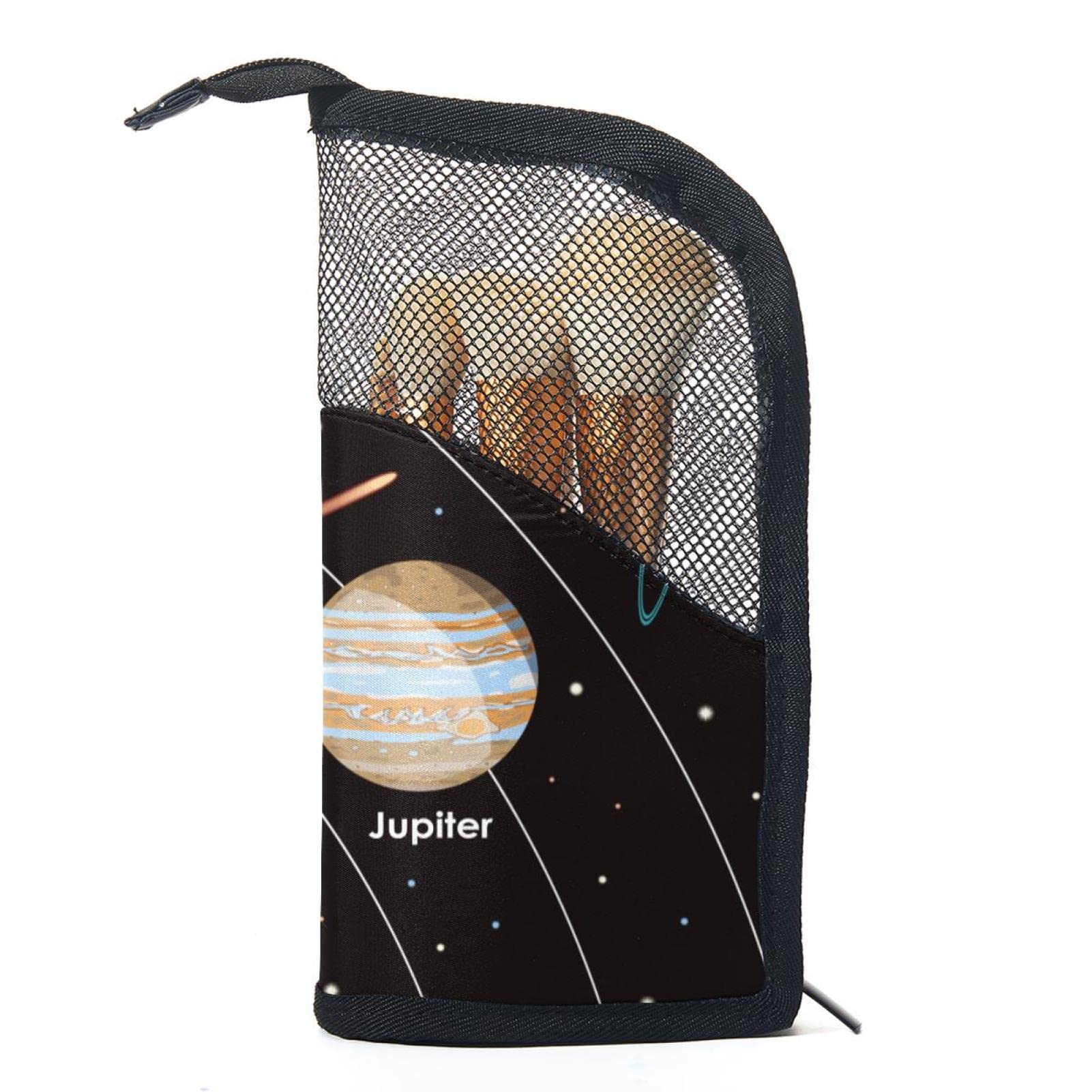 12-Piece Makeup Brush Organizer Bag with Universe Planet Galaxy Solar System Design - Portable Makeup Brush Holder Set Case for Travel & Home Storage