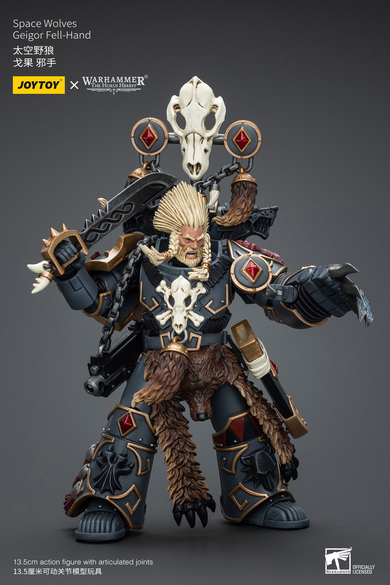 JOYTOY 1/18 Scale Warhammer The Horus Heresy Geigor Fell Hand Action Figure - Space Wolves Legion Collectible for Display & Wargaming Scenes